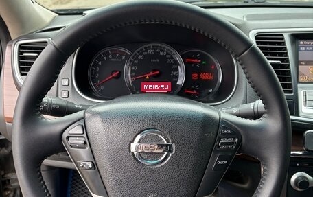 Nissan Teana, 2010 год, 970 000 рублей, 20 фотография