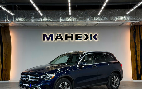 Mercedes-Benz GLC, 2021 год, 4 200 000 рублей, 3 фотография