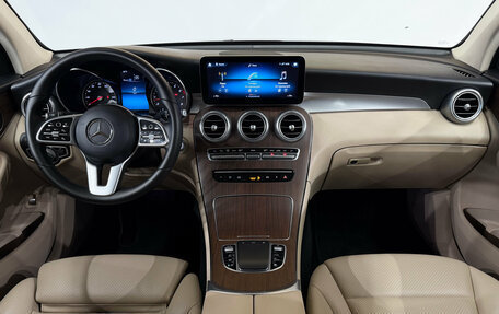 Mercedes-Benz GLC, 2021 год, 4 200 000 рублей, 10 фотография