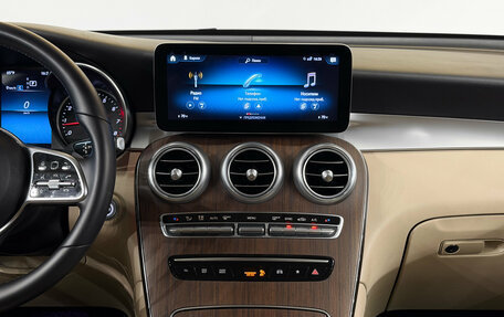 Mercedes-Benz GLC, 2021 год, 4 200 000 рублей, 12 фотография