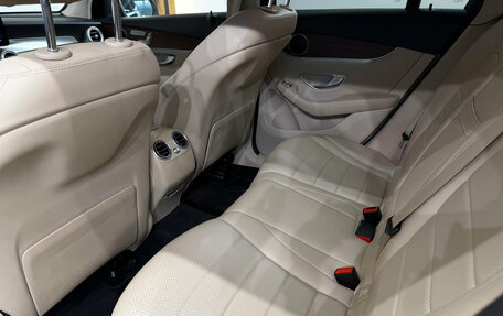 Mercedes-Benz GLC, 2021 год, 4 200 000 рублей, 20 фотография