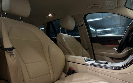 Mercedes-Benz GLC, 2021 год, 4 200 000 рублей, 17 фотография