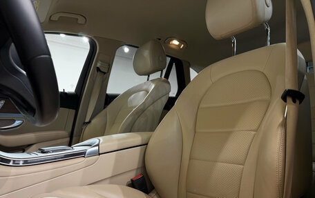 Mercedes-Benz GLC, 2021 год, 4 200 000 рублей, 15 фотография