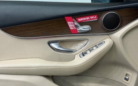 Mercedes-Benz GLC, 2021 год, 4 200 000 рублей, 14 фотография