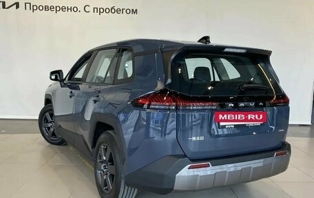 Toyota RAV4, 2026 год, 4 559 900 рублей, 2 фотография