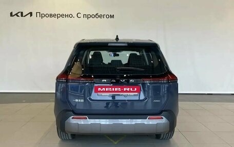 Toyota RAV4, 2026 год, 4 559 900 рублей, 3 фотография