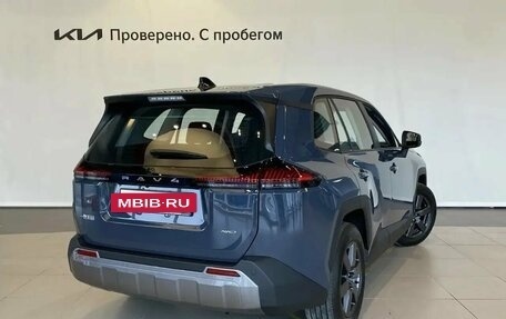 Toyota RAV4, 2026 год, 4 559 900 рублей, 4 фотография
