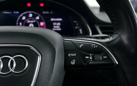 Audi Q7, 2016 год, 2 950 000 рублей, 17 фотография