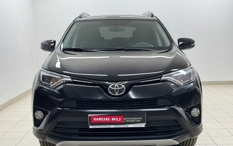 Toyota RAV4, 2019 год, 2 300 000 рублей, 2 фотография