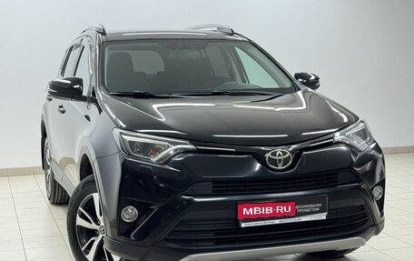 Toyota RAV4, 2019 год, 2 300 000 рублей, 3 фотография