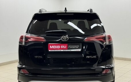 Toyota RAV4, 2019 год, 2 300 000 рублей, 5 фотография