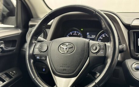 Toyota RAV4, 2019 год, 2 300 000 рублей, 18 фотография
