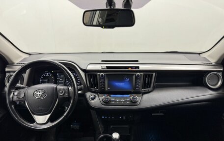 Toyota RAV4, 2019 год, 2 300 000 рублей, 17 фотография