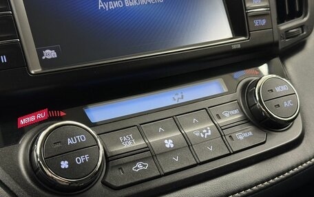 Toyota RAV4, 2019 год, 2 300 000 рублей, 15 фотография