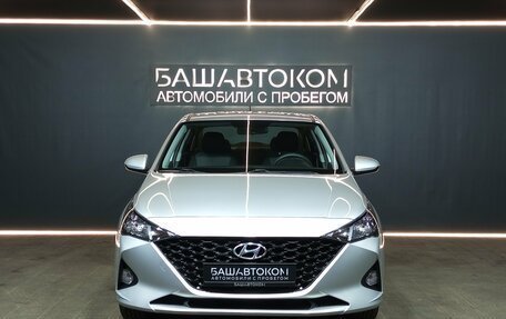 Hyundai Solaris II рестайлинг, 2020 год, 1 320 000 рублей, 2 фотография