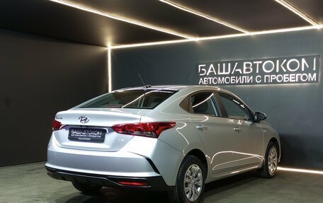 Hyundai Solaris II рестайлинг, 2020 год, 1 320 000 рублей, 4 фотография