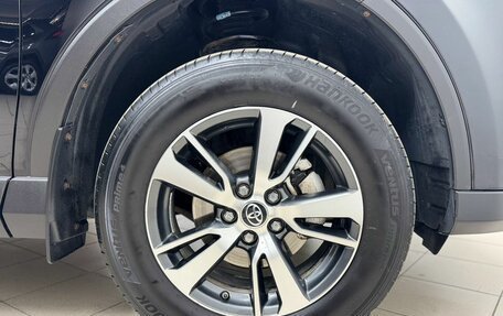 Toyota RAV4, 2019 год, 2 300 000 рублей, 20 фотография
