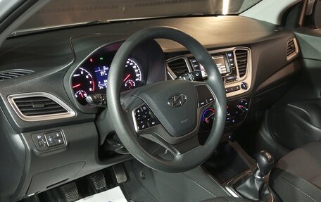 Hyundai Solaris II рестайлинг, 2020 год, 1 320 000 рублей, 7 фотография