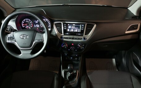 Hyundai Solaris II рестайлинг, 2020 год, 1 320 000 рублей, 9 фотография