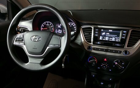 Hyundai Solaris II рестайлинг, 2020 год, 1 320 000 рублей, 10 фотография