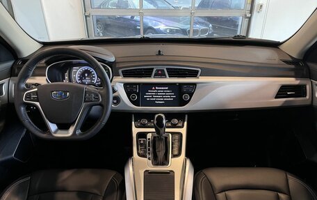 Geely Atlas I, 2021 год, 1 790 000 рублей, 9 фотография