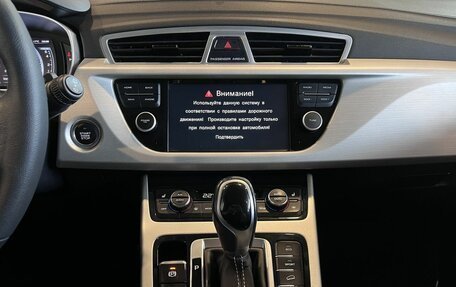 Geely Atlas I, 2021 год, 1 790 000 рублей, 13 фотография
