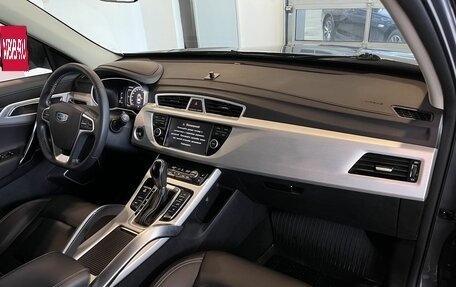 Geely Atlas I, 2021 год, 1 790 000 рублей, 12 фотография
