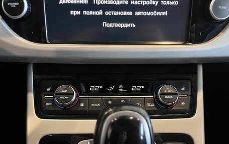 Geely Atlas I, 2021 год, 1 790 000 рублей, 15 фотография
