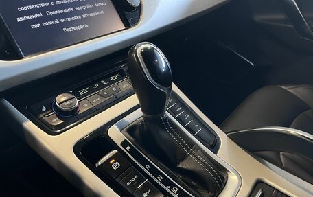 Geely Atlas I, 2021 год, 1 790 000 рублей, 31 фотография