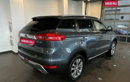 Geely Atlas I, 2019 год, 1 710 000 рублей, 3 фотография