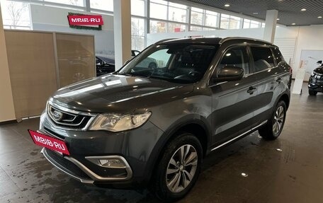 Geely Atlas I, 2019 год, 1 710 000 рублей, 7 фотография