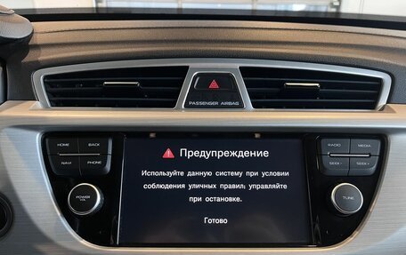 Geely Atlas I, 2019 год, 1 710 000 рублей, 14 фотография