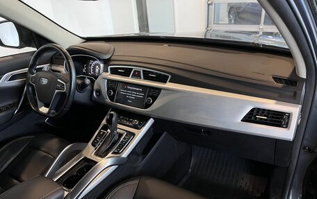Geely Atlas I, 2019 год, 1 710 000 рублей, 12 фотография