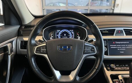 Geely Atlas I, 2019 год, 1 710 000 рублей, 10 фотография