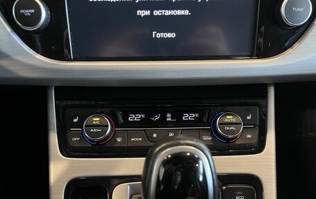 Geely Atlas I, 2019 год, 1 710 000 рублей, 15 фотография