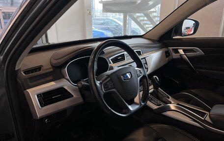 Geely Atlas I, 2019 год, 1 710 000 рублей, 22 фотография