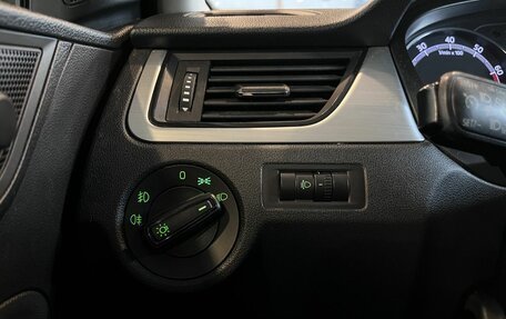 Skoda Rapid I, 2019 год, 1 035 000 рублей, 26 фотография