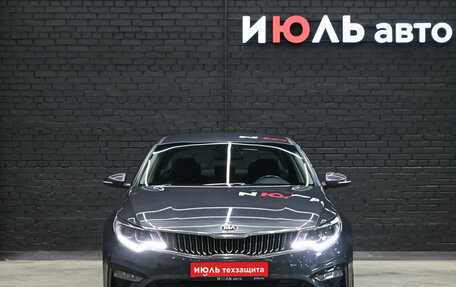 KIA Optima IV, 2018 год, 2 340 000 рублей, 2 фотография