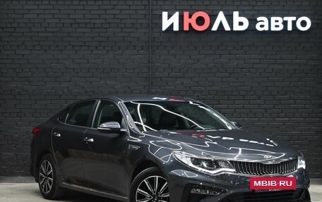 KIA Optima IV, 2018 год, 2 340 000 рублей, 3 фотография