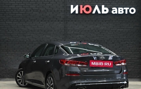 KIA Optima IV, 2018 год, 2 340 000 рублей, 4 фотография