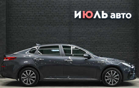 KIA Optima IV, 2018 год, 2 340 000 рублей, 9 фотография