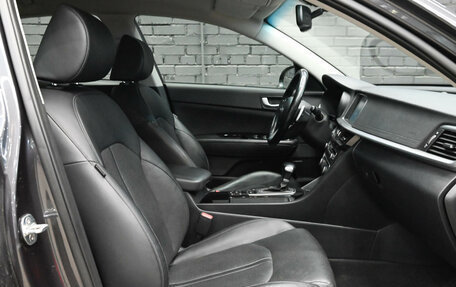 KIA Optima IV, 2018 год, 2 340 000 рублей, 10 фотография