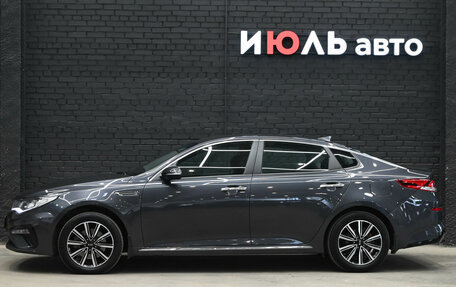 KIA Optima IV, 2018 год, 2 340 000 рублей, 8 фотография
