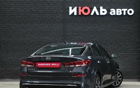 KIA Optima IV, 2018 год, 2 340 000 рублей, 7 фотография