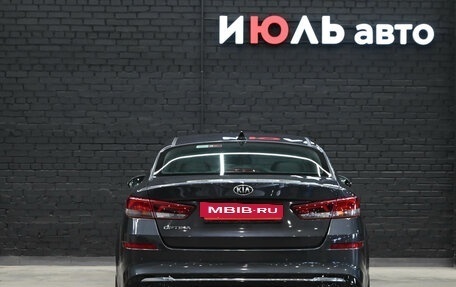 KIA Optima IV, 2018 год, 2 340 000 рублей, 5 фотография