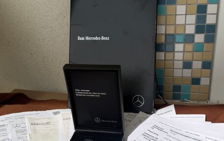 Mercedes-Benz E-Класс, 2008 год, 1 499 999 рублей, 17 фотография