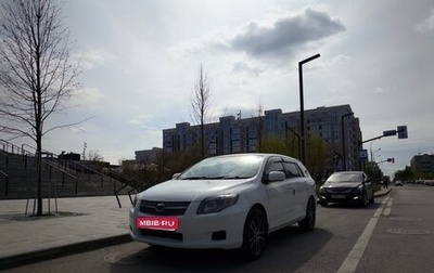 Toyota Corolla, 2007 год, 720 000 рублей, 1 фотография
