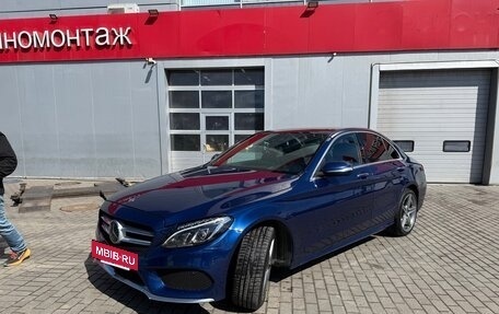 Mercedes-Benz C-Класс, 2014 год, 3 300 000 рублей, 2 фотография