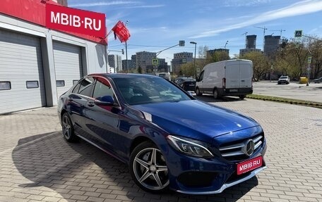 Mercedes-Benz C-Класс, 2014 год, 3 300 000 рублей, 1 фотография