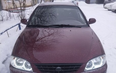 KIA Spectra II (LD), 2006 год, 330 000 рублей, 1 фотография
